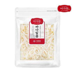 [어가찬] 부드러운 진미채 500g 1봉/지퍼백