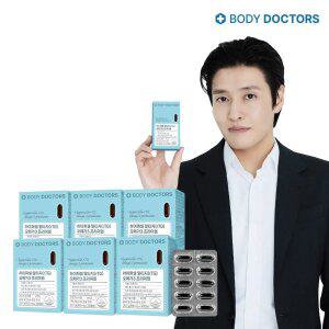 바디닥터스 하이퍼셀 알티지(rTG) 오메가3 프리미엄 6박스(6개월분)+레몬생강즙 2박스