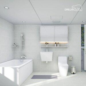 [TOP 브랜드기획전]대림바스 욕실 리모델링 BSET 종합 기획전