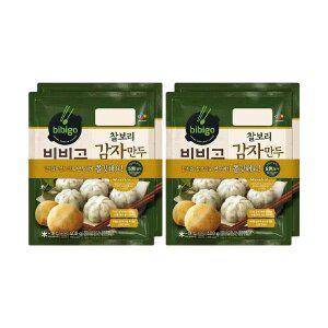 CJ 비비고 찰보리감자만두 400g, 2입, 2개