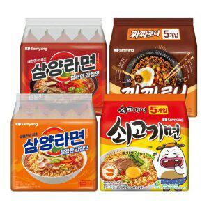 삼양4종(삼양5+매운5+쇠고기5+짜짜로니5)