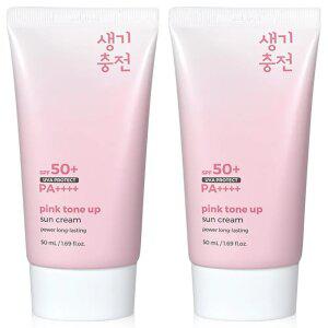 프리티스킨 핑크 톤업 파데프리 선크림 50ml 2개 자외선차단 SPF 50+ PA++++