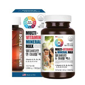 [소비기한: 26.12.18] 어바틀 멀티비타민 & 미네랄 맥스 90캡슐 (3개월분) 종합 비타민