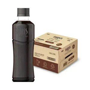 바리스타룰스 그란데 무라벨 아메리카노 350ml, 20개