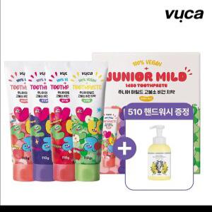 [최종 13,610][뷰카] 주니어 고불소 구취케어 비건치약 프루티믹스 110g 4개+핸드워시