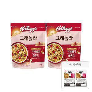 켈로그 크랜베리 아몬드 그래놀라, 500g, 2개 + 증정( 프로틴 그래놀라 제로슈거 40g,