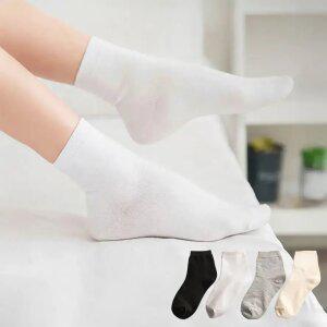 더빨강양말 여자 남자 베이직 양말 10켤레 학생 교복 무지