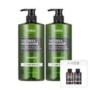 쿤달 딥 클렌징 지성샴푸 베이비파우더 1058ml, 2개+증정(샴푸 일랑일랑 100ml, 1개+트