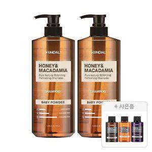 쿤달 네이처 샴푸 베이비파우더 1058ml, 2개+증정(샴푸 화이트머스크 100ml+바디워시