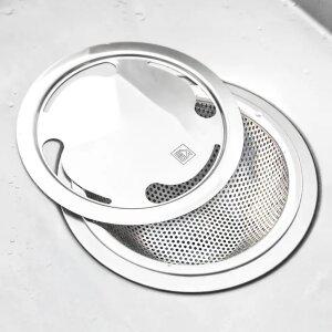 스텐304 배수구망 커버 세트 싱크대 음식물 거름망