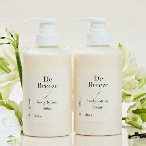 [바디로션 1+1] 먼스앤데이즈 디 브리즈(클린솝향) 퍼퓸케어 바디로션 500ml (총 1L)