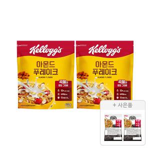 켈로그 아몬드 푸레이크 600g, 2개 + 증정(프로틴 그래놀라 제로슈거 40g, 2개)
