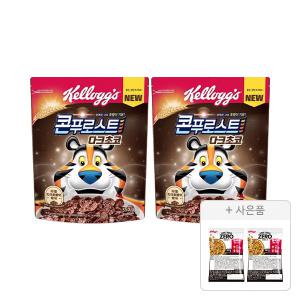 켈로그 콘푸로스트 다크초코 550g, 2개 + 증정(프로틴 그래놀라 제로슈거 40g, 2개)