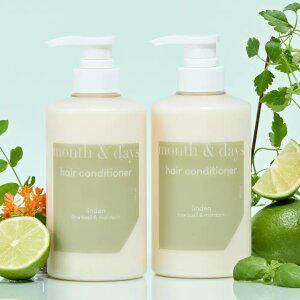 [컨디셔너 1+1] 먼스앤데이즈 린든(라임앤바질향) 퍼퓸케어 컨디셔너 500ml (총 1L)