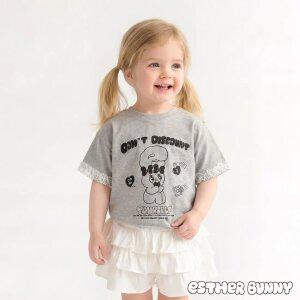 [에스더버니리틀] 코지레이스프릴티셔츠