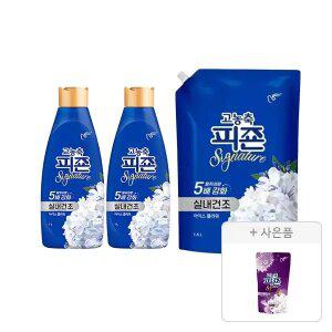 피죤 고농축 시그니처 섬유유연제 아이스플라워 용기 1L, 2개 +리필1.6L,1개 + 증정 (