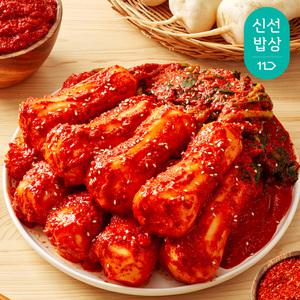 [홍주부]30년 전통 우리 농산물 총각김치 3kg