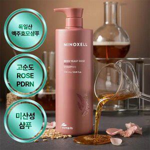 현대약품 마이녹셀 독일 맥주효모 로즈PDRN 탈모샴푸 1000ML 1개(소비자가 50,000원)