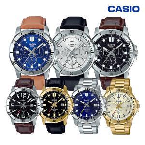 카시오 흑새치 빈티지 다이버 군인 남자시계  MTP-VD01 VD300 남성패션 가죽 메탈