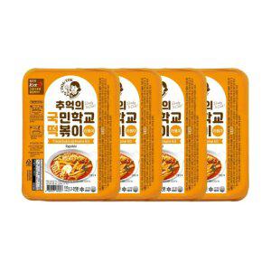 추억의 국민학교 떡볶이 4팩_라볶이4팩