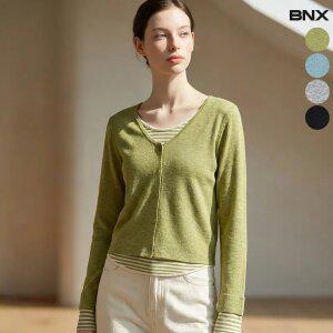 여성 이중 레이어드 단가라 가디건