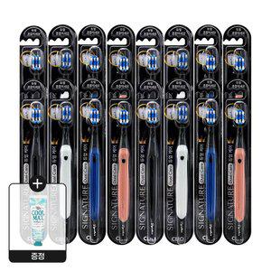 크리오 시그니처 듀얼케어 틈새세정 이중미세모 칫솔 16개입+쿨맥스민트 치약 1개 증정