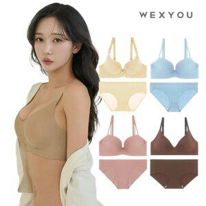 [30%쿠폰]위크유 A-C컵 여성 속옷/브라/팬티/세트/여자/무봉제/브라탑/뽕/노와이어/브