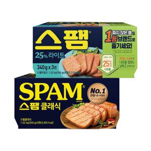 [CJ] 스팸 클래식 340g, 3입, 1개 + 라이트 340g, 3입, 1개