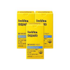 아임비타 멀티비타민 데일리 850mg 60정 3박스(180일분)