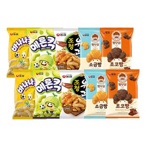 농심 빵부장 초코빵 55g+조청유과 96g+메론킥 60g+바나나킥 75g+소금빵55g 각 2개 (총