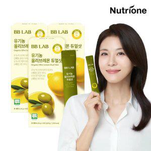 [뉴트리원] 비비랩 유기농 올리브오일 레몬즙 듀얼샷 올레샷 3박스(30포) 올레샷