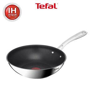 [테팔] 퍼펙트 레지스트 티타늄3X 볶음팬 28cm