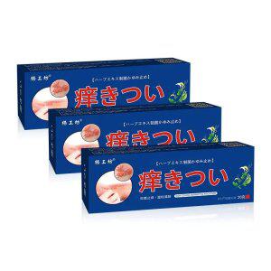 사타구니약 피부 가려움증 곰팡이균 연고 방지 항진균성