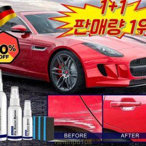 100ml+100ml 자동차 흠집 복원 케어 스프레이 자동차실내흠집복프레이 차 페인트 코팅