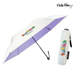 키스해링 7K 파티 컬러암막 양우산