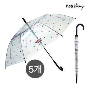 키스해링 납작살대 팝 투명우산 5개 묶음