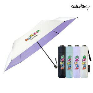 키스해링 7K 파티 컬러암막 양우산 1개+1개