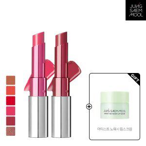 [뷰티데이딜] 정샘물 뉴클래식 글레이즈 립스틱 2.3g (+ 아티스트 노워시 립스크럽)