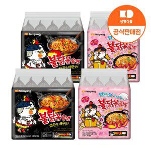 삼양 불닭볶음면 10입 + 까르보불닭볶음면 8입