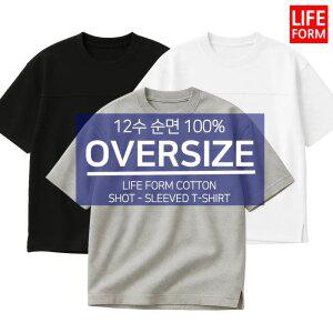 라이프폼 12수 고밀도 오버핏 반팔티셔츠 반팔티 무지티 남성 여성