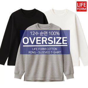 라이프폼 12수 고밀도 오버핏 긴팔티셔츠 긴팔티 무지티 남성 여성