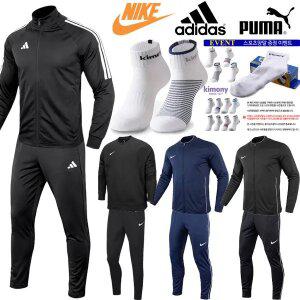 정품 트레이닝복세트 나이키 아디다스 푸마 남성 츄리닝 운동복 땀복 맨투맨 바람막이