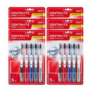 [크리오] 덴티메이트 브레스케어 차콜 초극세모 칫솔 10입x3세트