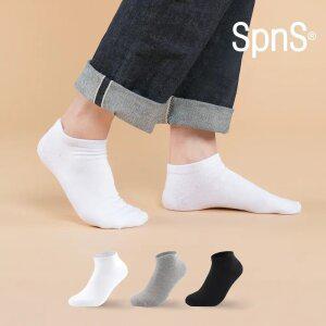 삭피엔스 8켤레 데오프리 28g 프리미엄 스니커즈 남자 발목 빅사이즈 양말