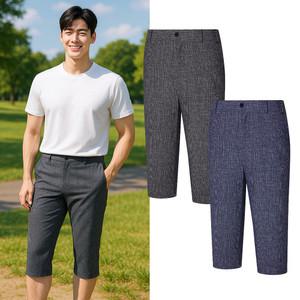 콜핑 2192PK865M 스트레치 남성 여름 등산 반바지 7부