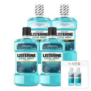 리스테린액 쿨민트 마일드 750ml, 2개 + 250ml, 2개 + 증정(쿨민트 마일드 100ml, 2개