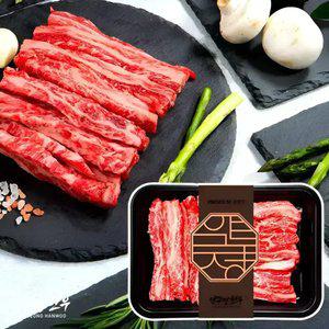 [하나더+1][냉장] 1++ 한우 갈비살 200g(+200g 총400g) 구이용 소갈비살 바베큐 캠핑