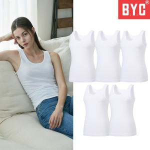 BYC 여성 런닝 40수 5장 코튼100