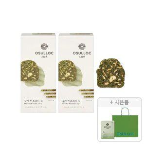 오설록 말차 비스코티 칩 100g, 2개 + 증정(세작 1입, 1개+ 러닝 쇼핑백(소), 1개)