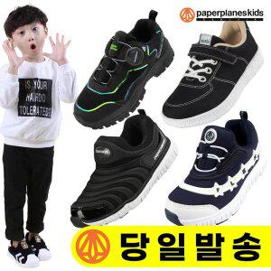 아동 운동화 여아 유아 키즈 신발 슬리퍼 주니어 어린이 남아 초등 학생 슬립온 스니커